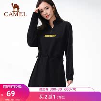 (Clearance) Camel 2021 autumn sports womens long sleeve knitted long slim casual breathable stand collar dress