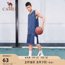 Camel basketball suit mens summer sports vest short sleeve blue ball competition training uniform jersey