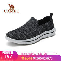 Camel outdoor shoes mens 2021 autumn new light rebound breathable and comfortable daily wear-resistant mesh shoes mens shoes