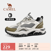 Camel City Outdoor Waterproof Mountaineering Shoes Men Women Super Light Professional Non-slip Tremor Climbing Mountain Hiking Shoes Sneakers