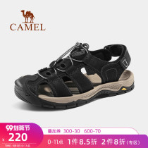 Camel Outdoor Shoes Mens 2021 Summer New Sandals Fashion Joker Casual Comfortable Wear-resistant Outdoor sandals