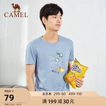 Camel Outdoor Leisure Breathable T-shirt Men 2021 Summer Leisure Comfort Cotton Trend Pattern Round Neck Short Sleeve T-Shirt Men