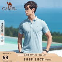 Camel Mens 2021 Summer New Business Short Sleeve Polo Shirt Breathable Solid Color Lapel T-Shirt Top Men