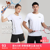 Camel badminton clothing mens sunscreen quick-drying sportswear suit womens T-shirt shorts competition training volleyball clothes