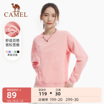 Camel sweatshirt for men and women 2022 Spring long sleeves Round Neckline Lovers Fashion 100 Lap Sportswear Jacket