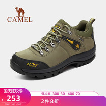 Camel outdoor hiking shoes autumn anti-skid to help low wear mens hiking shoes nan niu shoes trend movement mens shoes