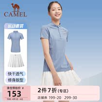 Camel Speed Dry Sports Suit 2022 Summer Fast Dry T-shirt Breathable Upright Collar Short Sleeve Running Fitness Lady Blouse