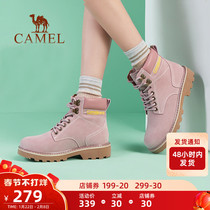 Camel can't kick well plus velvet warm martin shoes winter women's shoes tooling boots high-top men's shoes rhubarb boots
