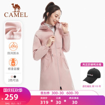 Camel sports long coat thin model 2021 new womens autumn hooded trench coat long casual top women