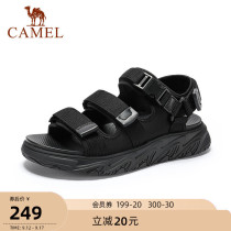 Camel outdoor shoes mens sandals summer wear sports and leisure slippers soft soles non-slip fashion sandals men