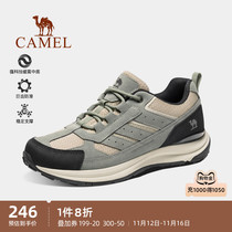 Camel outdoor shoes mens 2022 winter new hiking shoes non-slip wear-resistant mens sports climbing hiking mens shoes