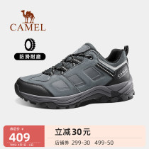 Camel Mountaineering Shoes Mens Spring Breathable Waterproof Anti-Slip Abrasion Resistant Low Help Outdoor Sneakers Tourist Hiking Shoes Men