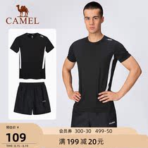 Camel fitness suit suit mens summer breathable micro-elastic tight-fitting quick-drying pants two-piece running suit women