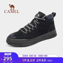 Camel outdoor shoes men 2021 autumn official overwear shoes breathable helm sports Martin casual shoes