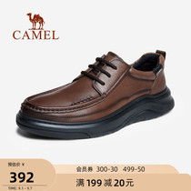 Camel outdoor shoes men 2021 Autumn New English style small leather shoes leather soft bottom business dress casual leather shoes