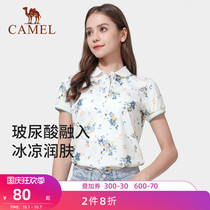 (Hyaluronic acid) camel outdoor quick-drying T-shirt womens short sleeves summer thin sports polo shirt lapel collar floral clothes