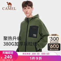 Camel outdoor fleece jacket mens 2021 Autumn New coat thick warm fleece jacket hooded jacket