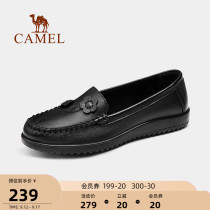 Camel Fitness womens shoes 2021 new single shoes a pedal mother shoes spring and autumn leather casual Bean shoes women