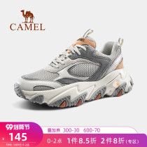 Camel Outdoor Womens shoes 2021 autumn new mesh breathable mother shoes wear-resistant non-slip lightweight casual shoes