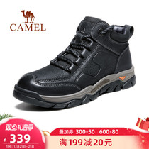 Camel outdoor shoes mens autumn and winter New plus velvet high-top leather shoes thick-soled comfortable leather business casual leather boots