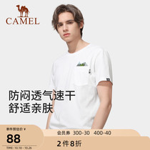 Camel outdoor quick-drying T-shirt mens 2021 summer new breathable casual jacket short sleeve quick-dryer sports T-shirt