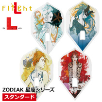 L-Style ZODIAK constellation series dart tail L1C large square dart leaf
