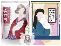 Ball jam Soy Sauce WOOLY VITALITY SOURCE WOOLY VITALITY SOURCE SOURCE RABBIT DRAGON CAT LITTLE ACTION ENHANCES IMMUNITY