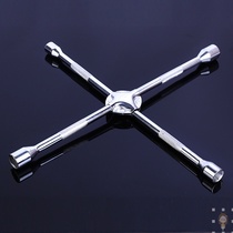 The tire iron cross car tyres tool socket tire wrench 17 19 21 230000 can car unloading fetal