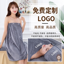 Beauty salon special bath skirt women can wear a chest wrap chest bath towel skin management bathrobe sweat evaporate clothes do not lose water