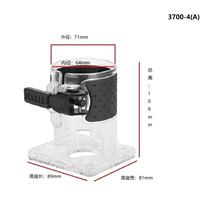 Trimming machine linear guide plate base plastic transparent parts woodworking engraving machine accessories backer protective cover screws