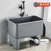 Mop pool balcony wash mop floor toilet sanitary indirect sink high foot basin household floor-standing mop pool