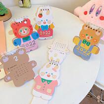 2022 desk calendar creative simple clock-in calendar cute cartoon desktop ornaments ins Wind student exam calendar