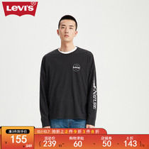 Levis Levis Levis mens black round neck cotton print long sleeve T-shirt 16139-0018