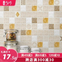 Kitchen oil-proof sticker Self-adhesive wallpaper thickening stove high temperature resistant waterproof and oil-proof mosaic wall sticker Tile sticker
