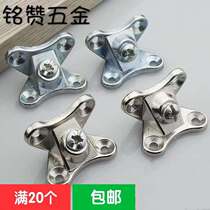 Three-in-one connector free of open pore assembly Cabinet Wardrobe Wood Board Quick Fit Corner Yard Angle Code Angle Iron Five Gold Accessories