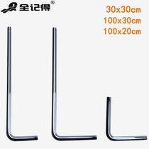 L-type water outlet elbow stainless steel squatting toilet flush pipe Foot Flush Valve water outlet elbow flusher 1 inch