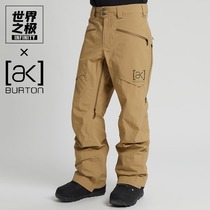 burton veneer AK457 waterproof ski pants mens goretex ski suit 2021 new niche strap pants 3L