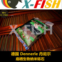 Daniel Big Milk Music red brown sand German Denali rat sand fine sand South American tropical rain forest sand disposable fish tank sand