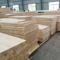 Log large board Tea table board Solid wood ecological 2 meters long wood sheet desk office conference table Elm custom