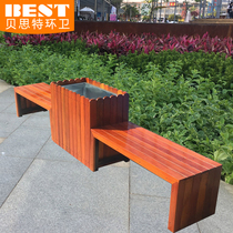 Combination planting box anticorrosive wood flower box outdoor chair shopping mall planting trough family processing vegetable isolation belt road
