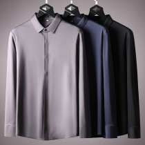 Autumn and winter new high-end silky seamless rubber elastic non-iron mens shirt business leisure slim long sleeve shirt