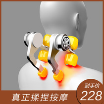 Cervical spine massager Multi-function kneading household electric shoulder neck spine artifact Back shoulder neck neck neck protector