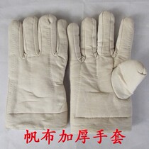 Labor protection gloves wear-resistant and rotten barbecue gloves baking microwave oven anti-scalding heat insulation wear-resistant non-slip sweat-absorbing breathable
