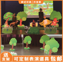 Customized ktboard Flower Grass House Big Tree Forest Childrens Story Scene Stage Drama Performance Dress Up Props