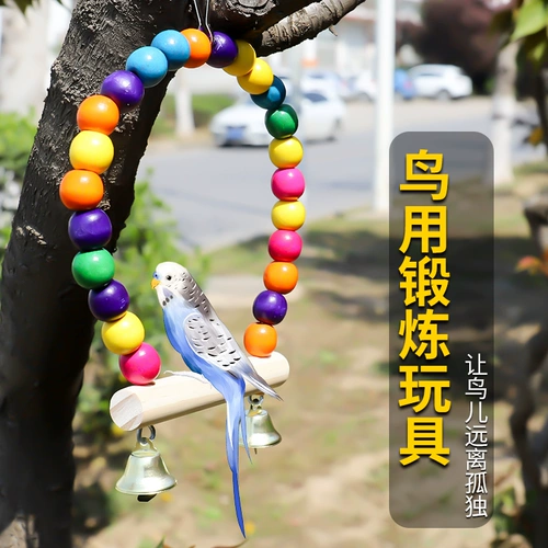 Игрушка, качели, лестница для тренировок, можно грызть