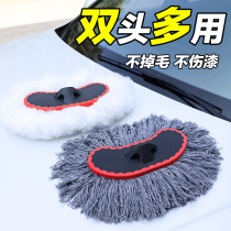 Budi car car wax drag dust washing car duster car mop wax brush long handle retractable cleaning tool