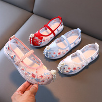 Girls embroidered shoes Summer children Hanfu shoes Ancient style breathable soft soled cloth shoes Mesh dance shoes Performance shoes Chinese style