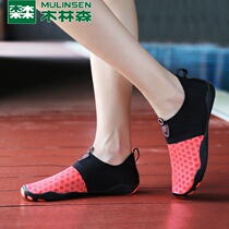 Mullinson yoga shoes gym jump rope shoes women mens sports indoor fitness shoes treadmill shoes soft bottom special reduction