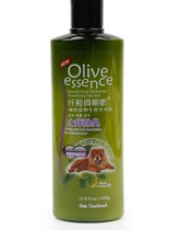 Flower branch mouse Bath Bath sterilization deodorant shampoo pet dog cat squint bath 400ML