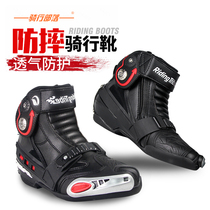  Riding Tribe motorcycle riding shoes mens summer and winter four seasons racing anti-fall motorcycle boots knight equipment